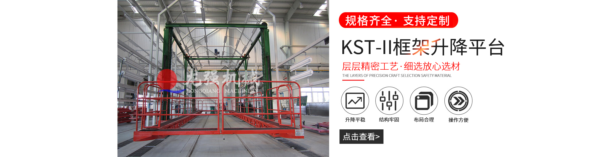 合肥變頻器回收